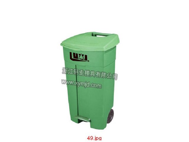 供应环保垃圾桶模具